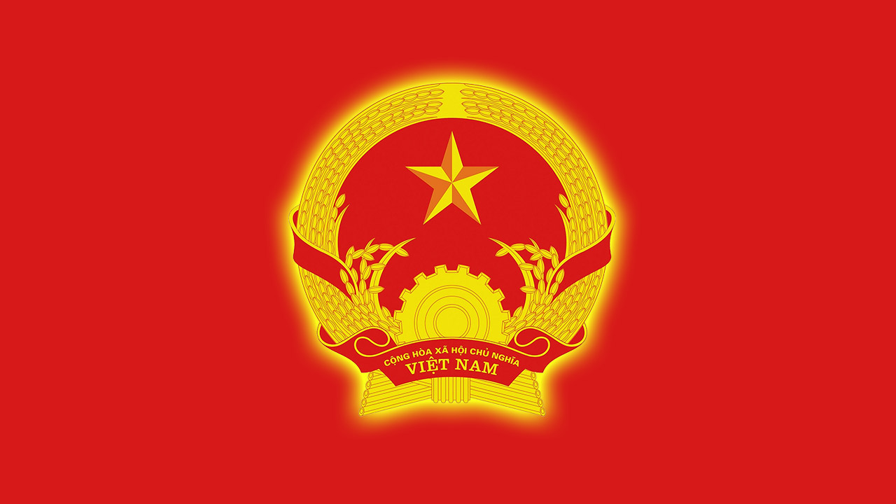 Đinh Hố