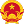 Thông tin lãnh đạo Xã Sơn Hạ